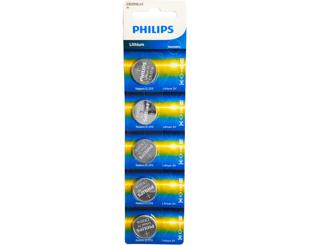 CR 2016 Philips CR 2016 Philips